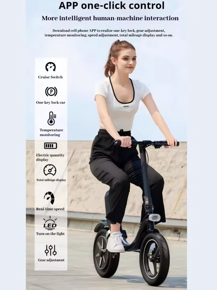 초경량 접이식 전기 자전거