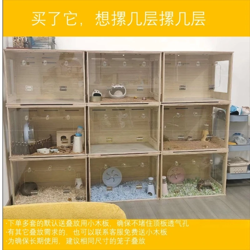 Moju Jin Silk Bear Acrylic Hamster Cage Full View Ventilated 80cm Rutin Chicken Breeding Box Large Ornamental Box