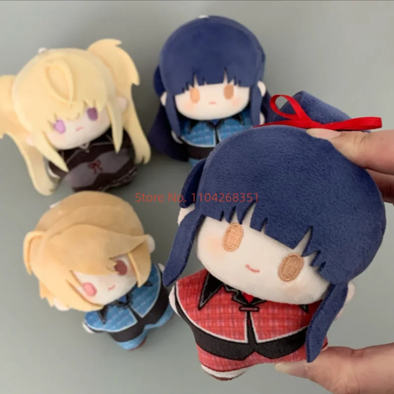 

Shugo Chara! Fujisaki Nagihiko Tsukiyomi Utau 10cm Anime Peripheral Q Version Plush Doll Kawaii Pendant Keychain Cute Toys Gifts