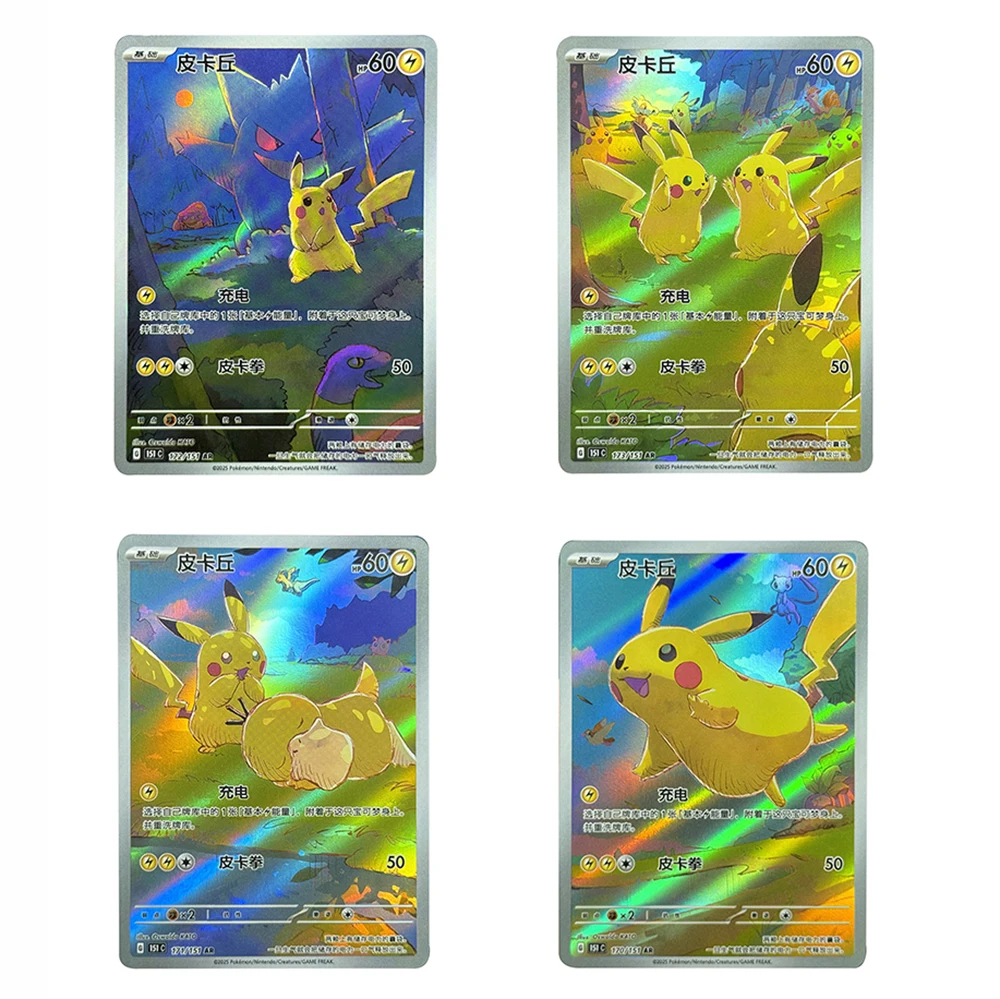 

PKM Trading Card Game PTCG VOL.2 Gem Pack Simplified Chinese Cards Pikachu Game Collection Gift Card