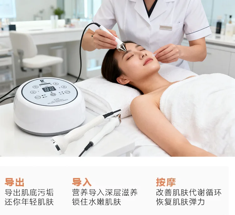 

Hot sale ultrasonic beauty instrument salon and home use skin clean and beauty device