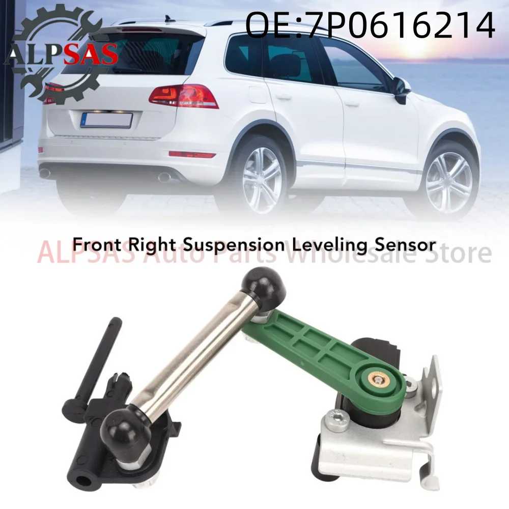 

Датчик уровня высоты передней левой/правой стороны автомобиля 7P0616214 7P0616213 для VW Touareg V6 V8 2011-2018 FL FR, автомобильные аксессуары