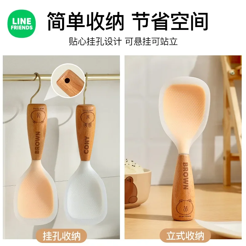 Line Friends-Cuillère à riz en silicone avec manche vertical en bois, brun, dessin animé, conflicStorage, cuiseur à riz domestique, ustensiles de cuisine