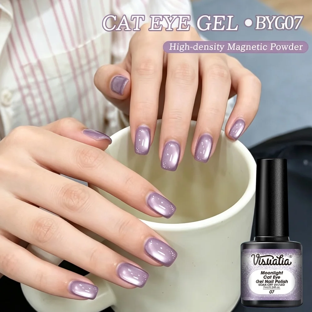 Visuatia Gray-Purple Moonlight Cat Eye Nail Polish, with a Transparent Jelly Base That Creates a Soft Mirror-Like Cat Eye Shine, Featuring an Elegant and Sophisticated Color Tone, Can Be Applied in a Single Coat to Ach