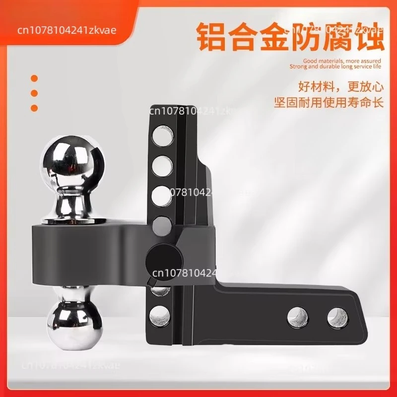 6 Inch Aluminum Alloy Adjustable Trailer Arm, Strong Tensile Double-End Tow Arm with Latch Lock, Towing Hitch Mount