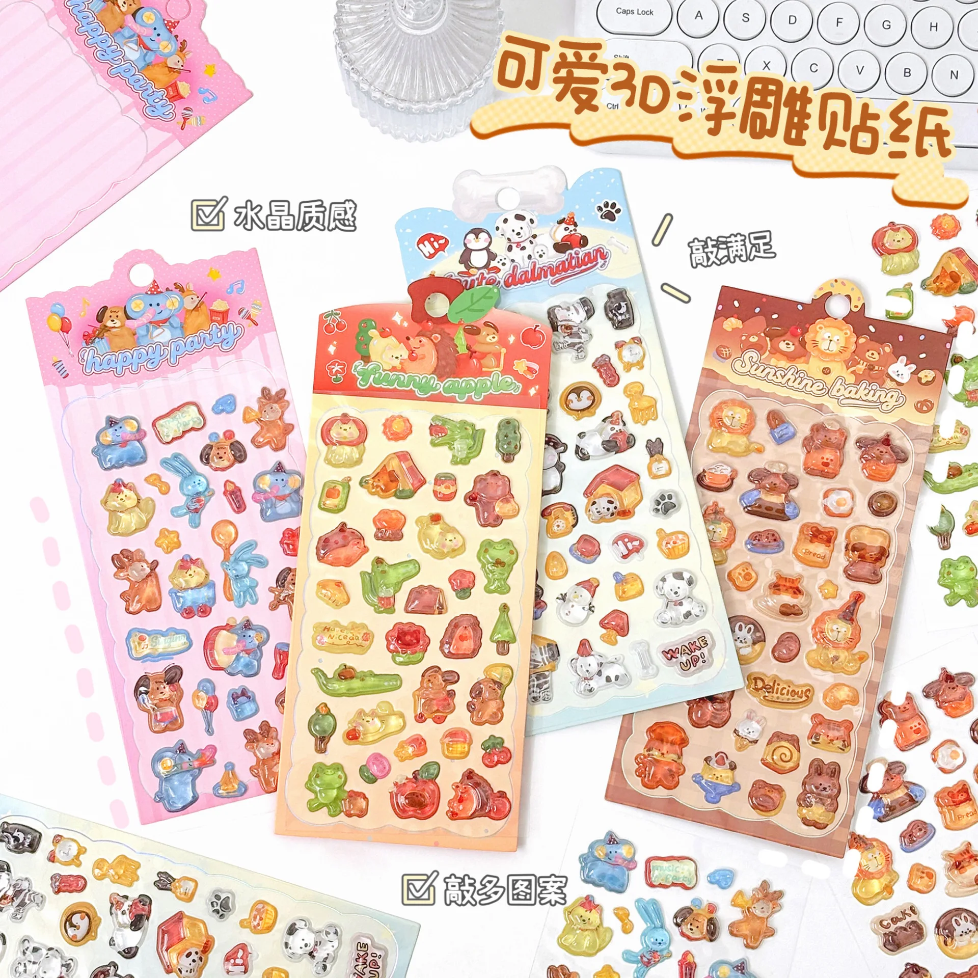 3D Crystal Stickers, Solid Embossed, Relief Decals, Scrapbook Decor, Water Cup Phone Stickers, DIY Craft Supplies
