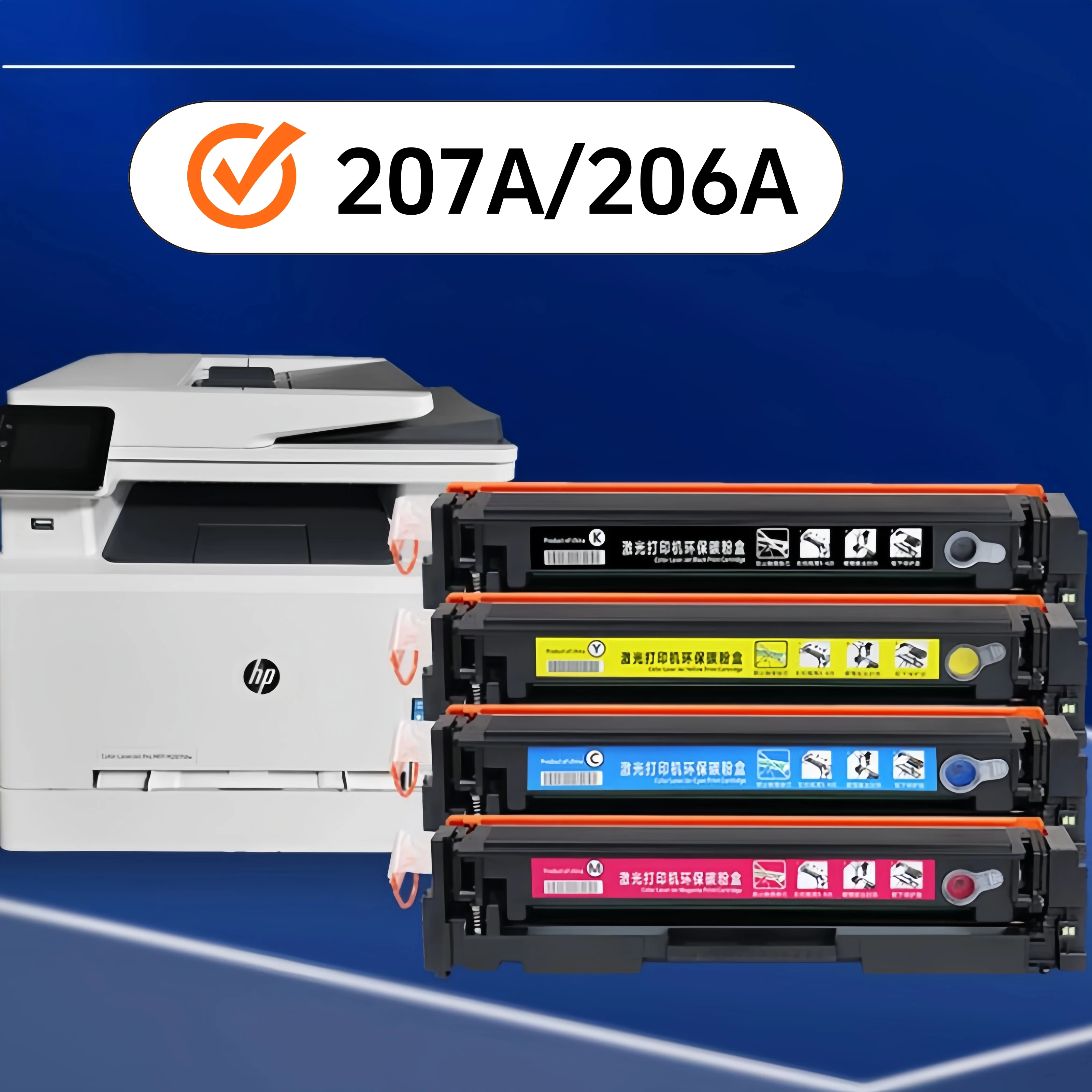 4PCS Compatible for HP 207a 206A Toner Cartridge with Chip M282nw M283fdn M283fdw M283cdw MFP M255dw M255nw W2210A Printer