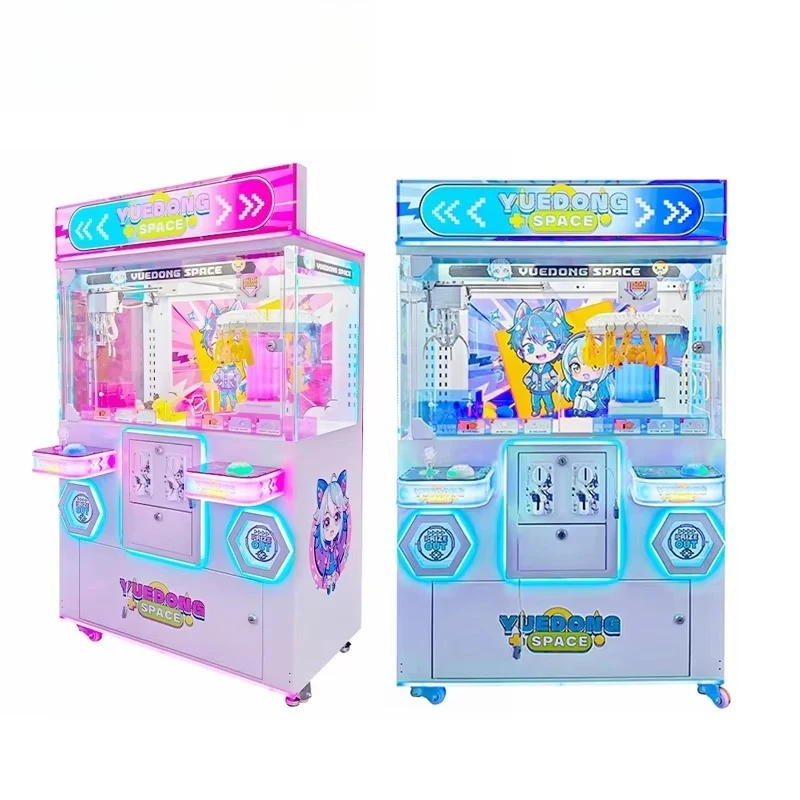 Arcade game gift doll grabbing machine, small doll grabbing machine, coin operation, factory price clip doll game machine