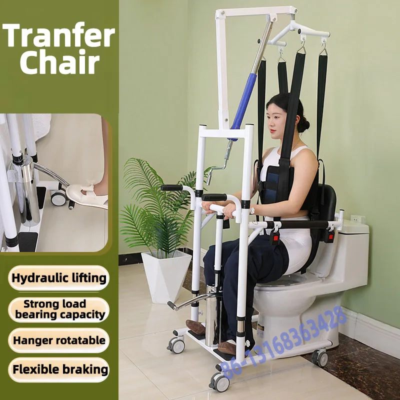 

Home Care Toilet Hydraulic Equipment Handicap Lifting Patient Mover Transfer Wheel Lift Transport Chair Rising Chair