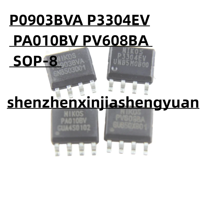 5 pcs/Lot Nouveau original P0903BVA P3304EV PA010BV PV608BA SOP-8