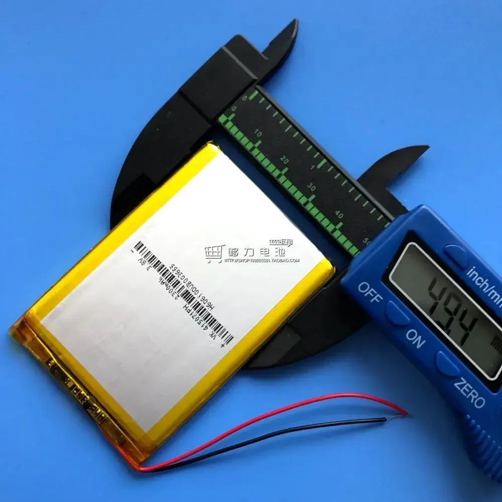 GPS-навигатор 384969   автомобильный рекордер 405070   Общий перезаряжаемый полимерный литий-ионный аккумулятор 3,7 В