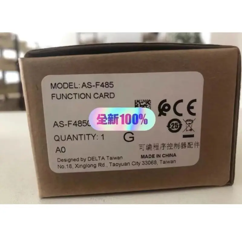 New communication card AS-F485 for fast shipping