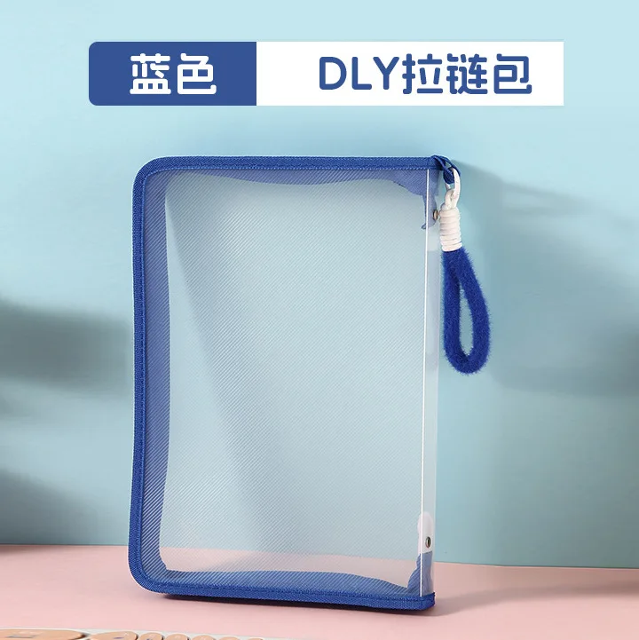 

4pcs Clear Zipper Pouch Bags Transparent Plastic File Organizer Handle Stationery Documents Storage Portable Mesh Pen Folder