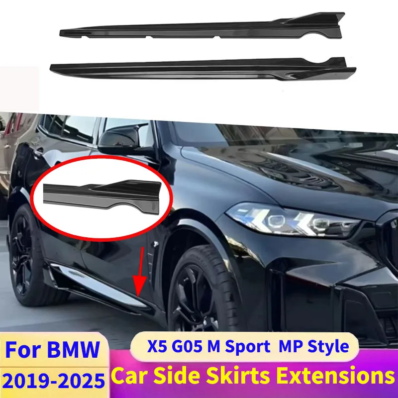 Car Side Skirts Extensions for BMW X5 G05 2019-2025 for M Sport MP Style Side Door Bumper Lip Body Kit Tuning Automobiles Parts