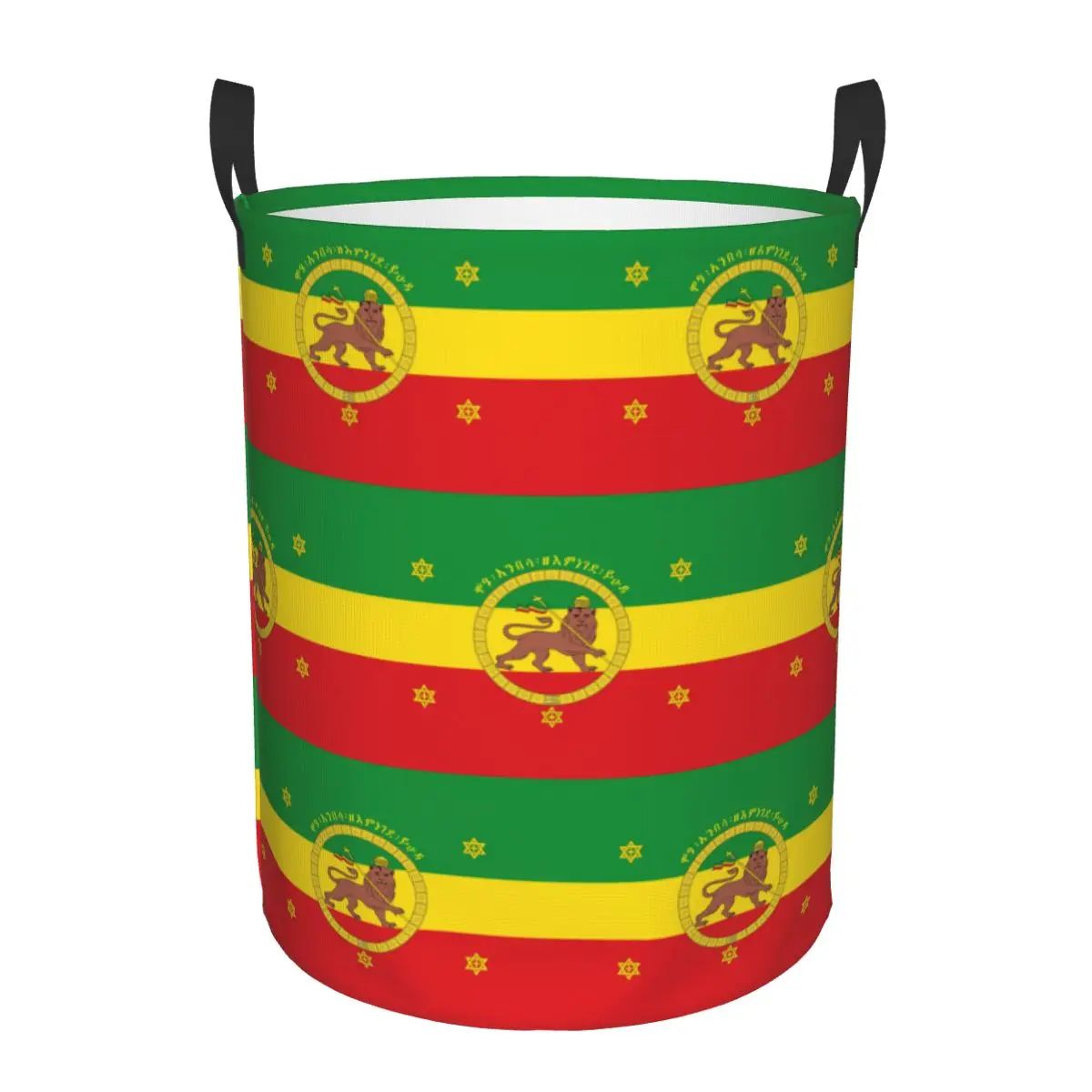 Ethiopia Imperial Flag Laundry Basket Collapsible Lion Of Judah Clothing Hamper Toys Organizer Storage Bins