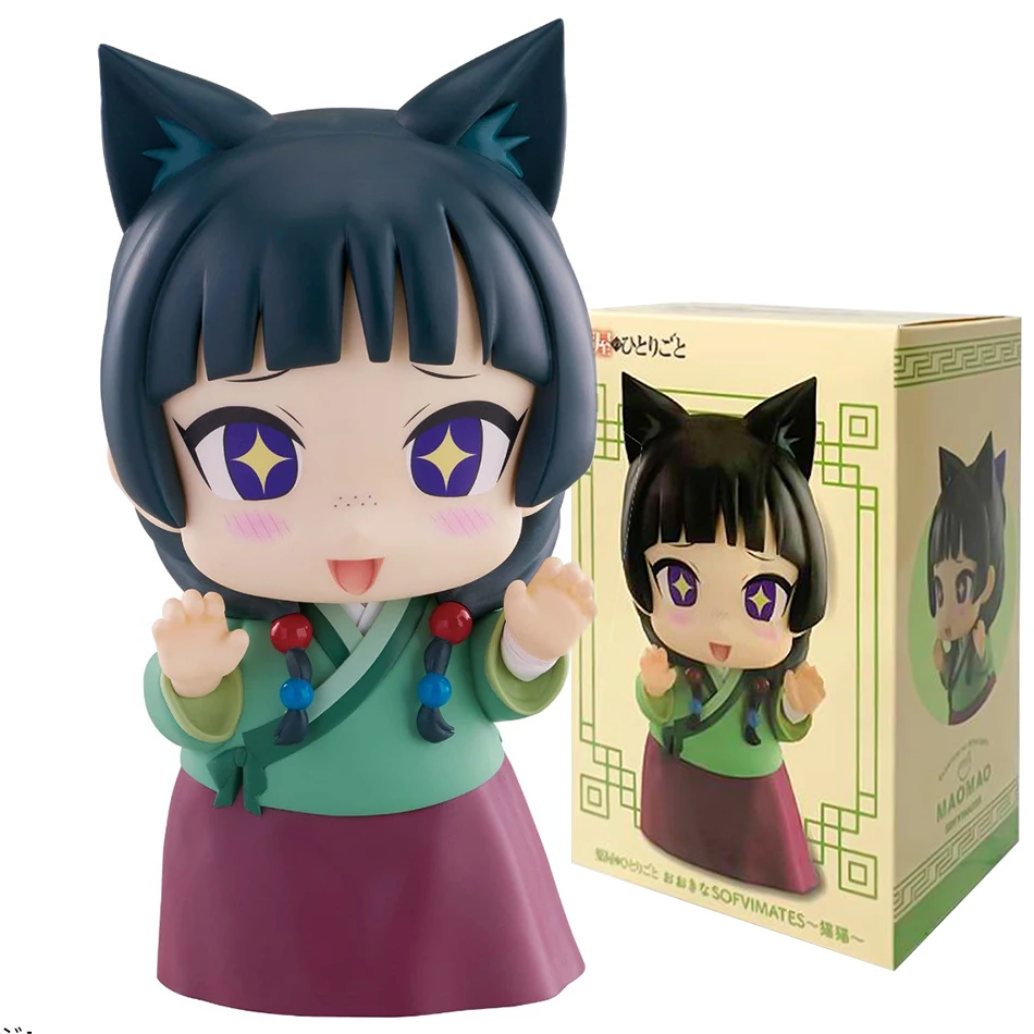 Anime The Apothecary Diaries BANPRESTO Q-versione Figura Modello PVC Modello da collezione Ornamenti DollsToys Regali di festa Disponibile