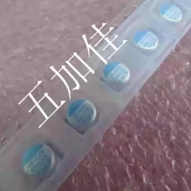 10-100pcs APXC100ARA121MF60G 10V120UF Japanese Solid State Capacitor SMT Solid State Capacitor