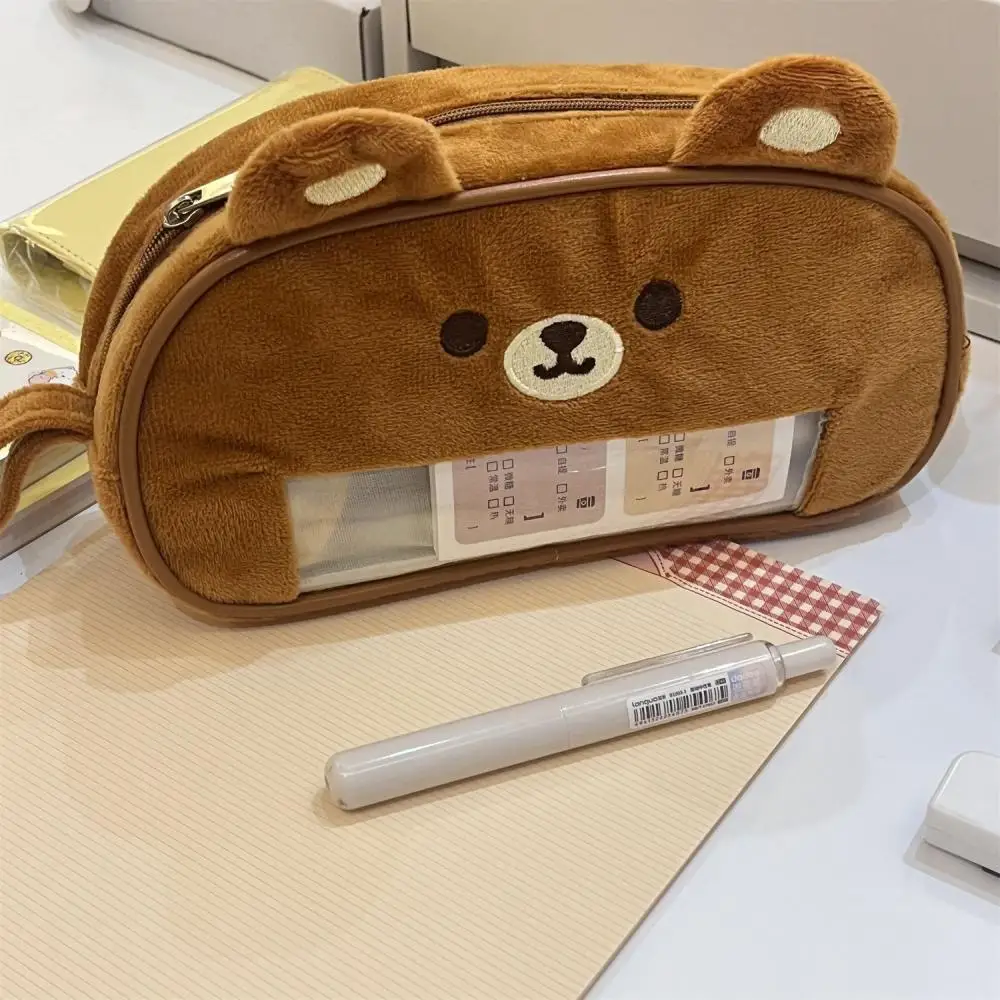 

Japanese anime Rilakkuma Plush pencil case visualization window student Stationery storage bag cartoon itabag birthday present