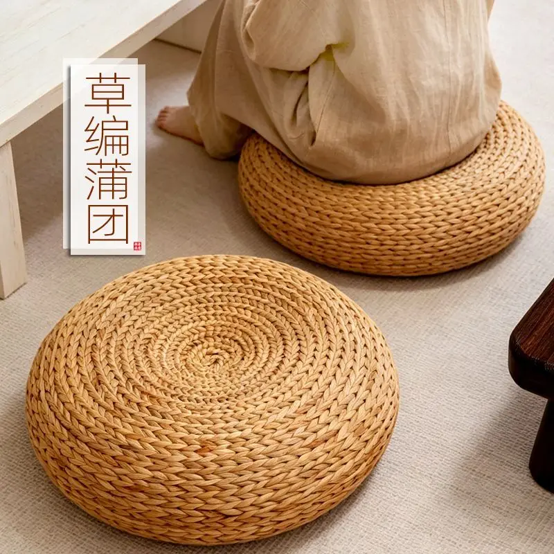 Pu Tuan Cushion, Grass Woven Seat Cushion, Tatami Platform, Balcony, Tea Room, Grass Cushion, Living Room, Low Stool，Cushion