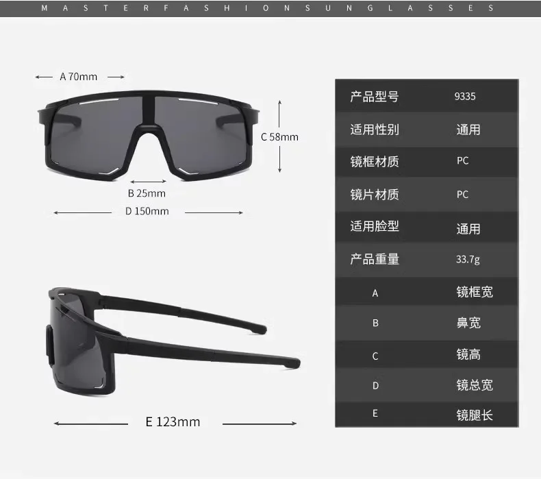 Outdoor Cycling Sunglasses Men Road Driving Bike Glasses Sports Mountain Climbing Women Bicycle Cycling UV400 Goggles