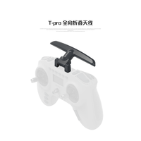Jumper original T-PRO/T-PRO V2 spare parts are suitable for replacing and upgrading omnidirectional antenna radio transmitter