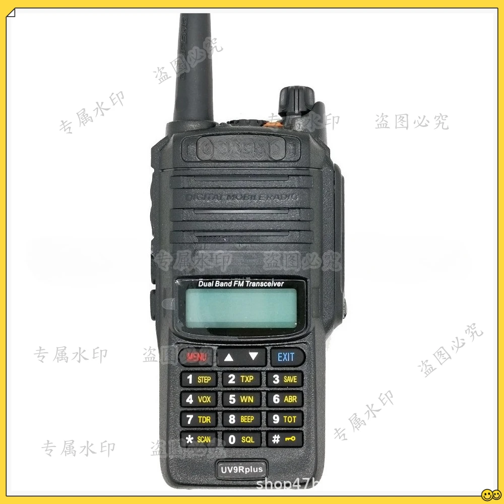 For Baofeng UV-9R plus walkie-talkie waterproof IP68 walkie-talkie for hotels nationwide high-power long-range portable