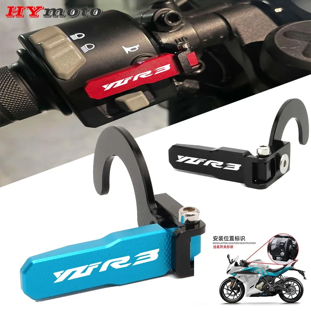 Motorcycle Switch Button Cover Horn Button Shell Extension Button Bracket For YAMAHA YZFR3 YZF-R3 YZF R3 (Not suitable for 2022)