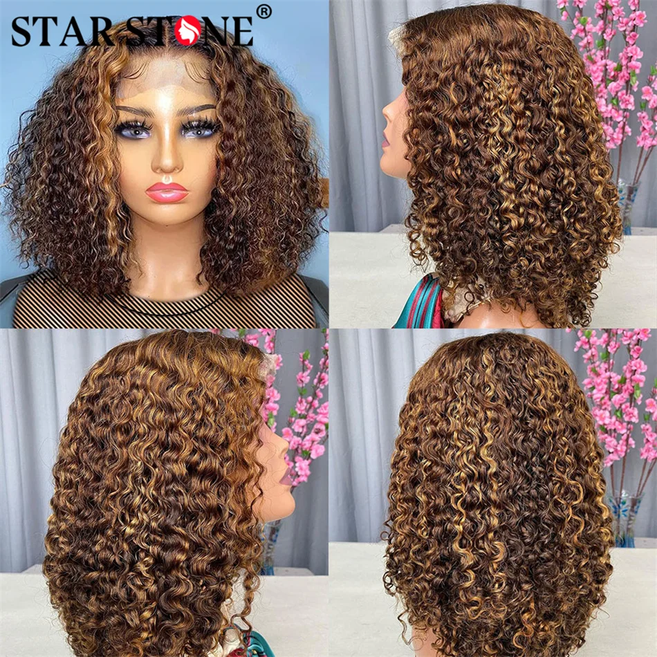 Destaque bob encaracolado cabelo humano 13x4 perucas frontais do laço p4/27 onda profunda brasileiro ombre marrom curto bob perucas para preto