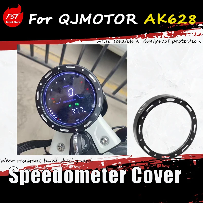

For QJMOTOR AK628 special modified instrument cover for waterproofing, instrument cover, screen protection shell, accessory