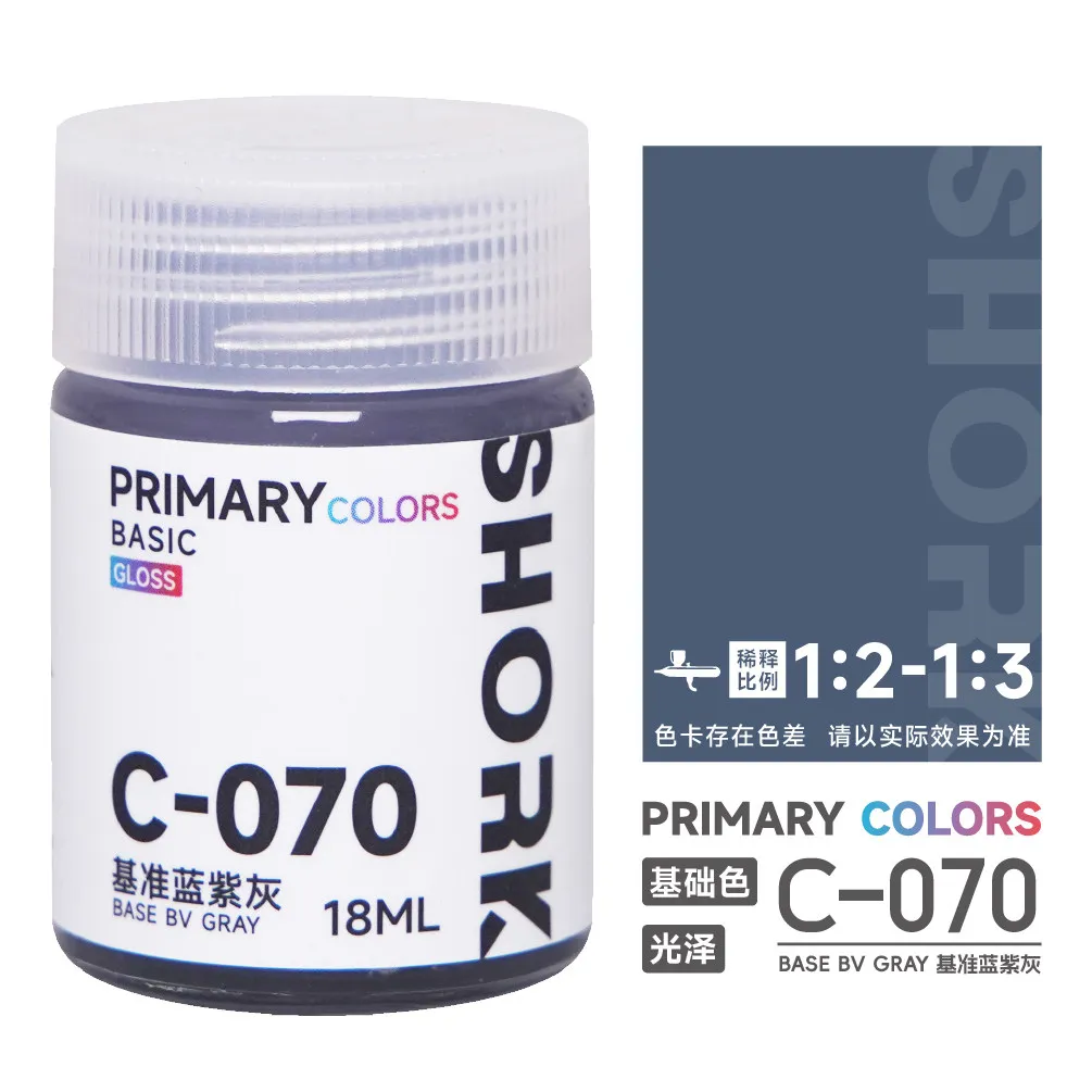 SHORK Oil Based Paint Base Color C Series Gloss Handheld Coloring Model Military Car GK 3D Printer Parts 61-Latest image 3