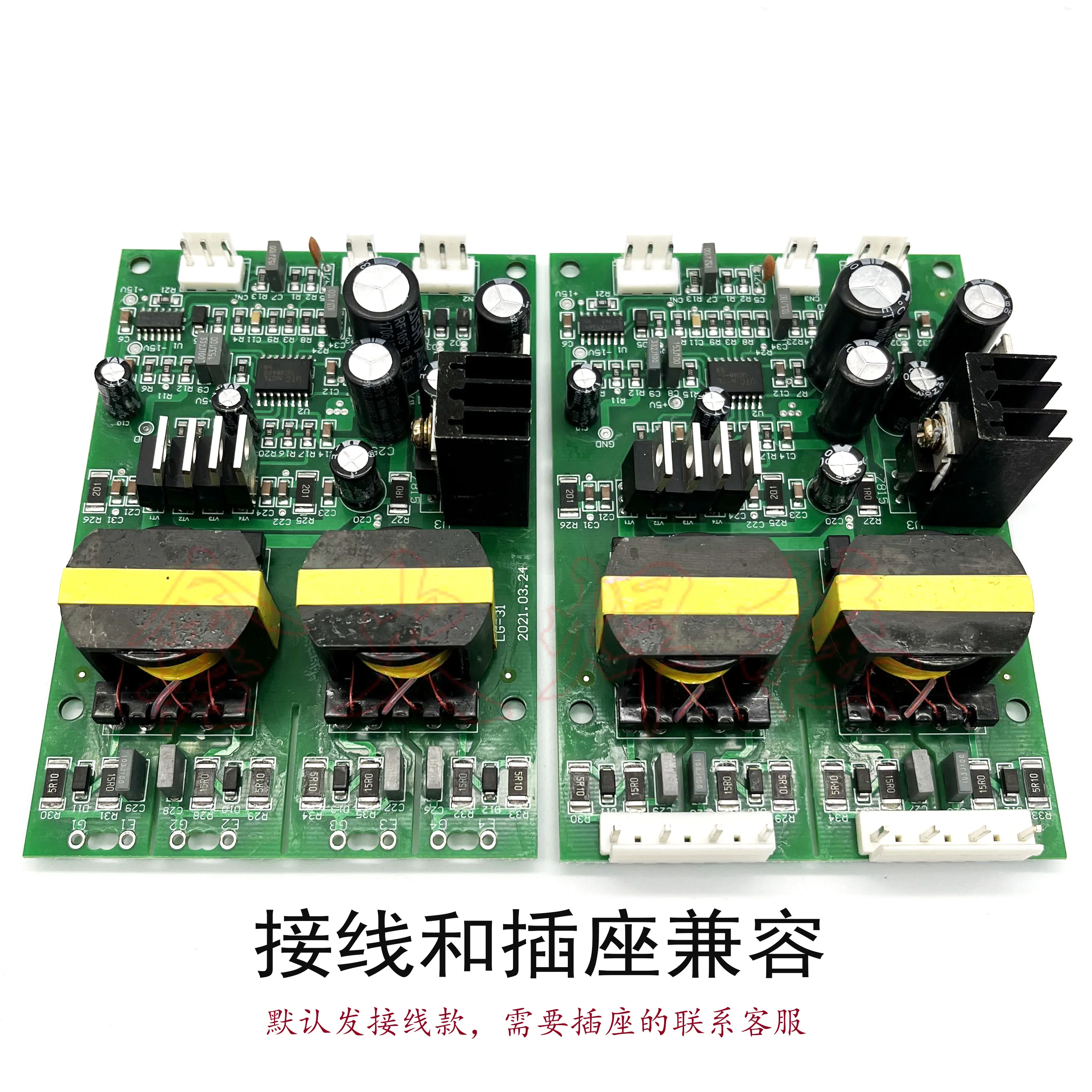 Digital NBC Gas Shielded Welding Machine Hard Switch Drive Board NBC-350/500 IGBT Modification Control