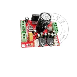 TDA7850 FEVER GRADE LOSSLESS AMPLIFIER BOARD 50W * 4 FOUR CHANNEL CAR AMPLIFIER MODULE BA3121 NOISE REDUCTION