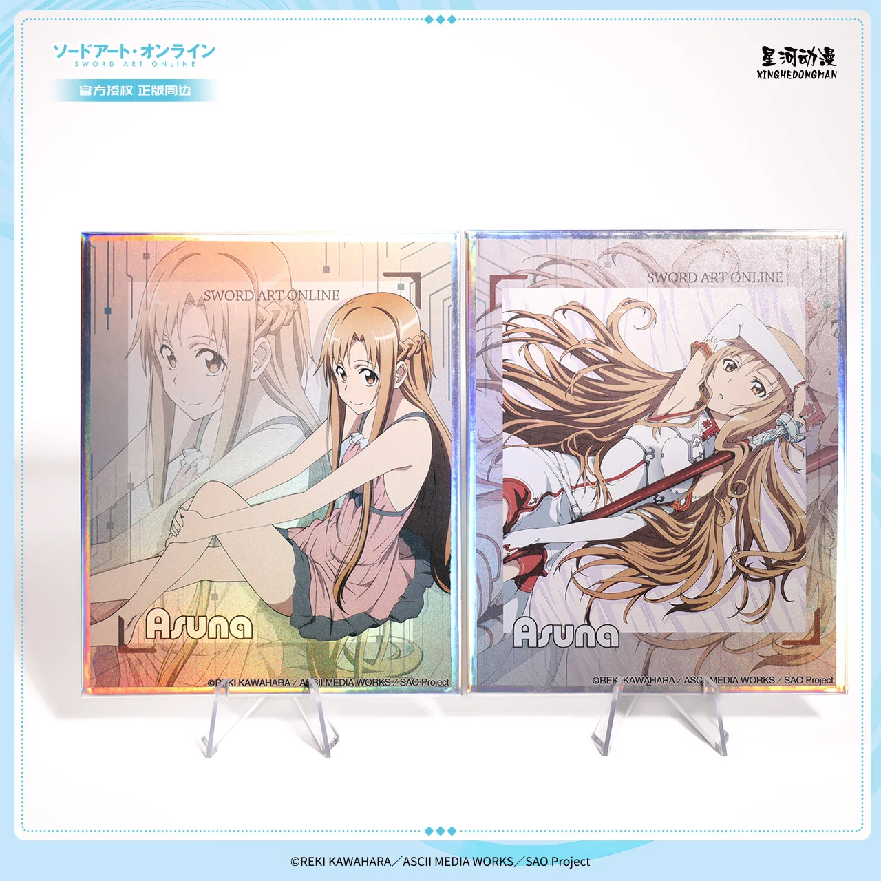 Sword Art Online Asuna Officially Licensed Character Series Art Board Paper Standee Tabletop Display