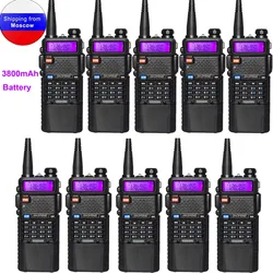 10PCS Baofeng UV-5R 5W Radio Amatoriale 1800mAh o 3800mAh Batteria Dual Band 136-174 e 400-520MHz DTMF Walkie Talkie Portatili