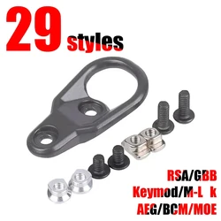 QD RSA GBB Swivel Sling M-lk KeyMod AR15 AK Scope Mount 20mm Pictinny Rail Sling Mount Attachment Adapter Rifle Accessories