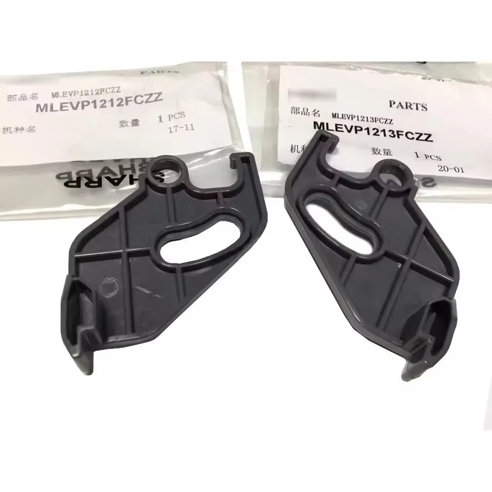 MLEVP1212FCZZ MLEVP1213FCZZ Front Fusing Lock Lever for Sharp MX 3608 3658 4608 SF S361 N