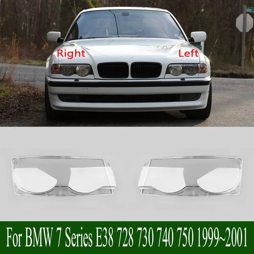 

Для BMW 7 серии E38 728 730 740 750 1999 ~ 2001 фара прозрачная крышка абажур корпус фары линза из плексигласа
