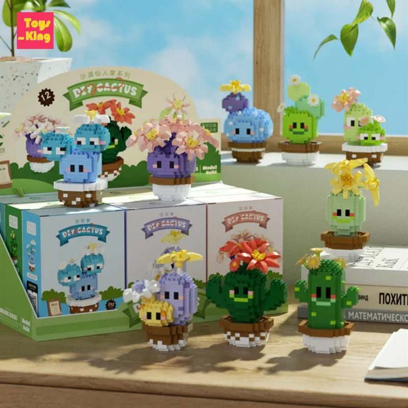 

Набор из 9 предметов, строительный блок кактуса, сочное растение в горшке, вечный цветок, детские игрушки, сборочные кирпичи, домашний декор, рождественские подарки для девочек