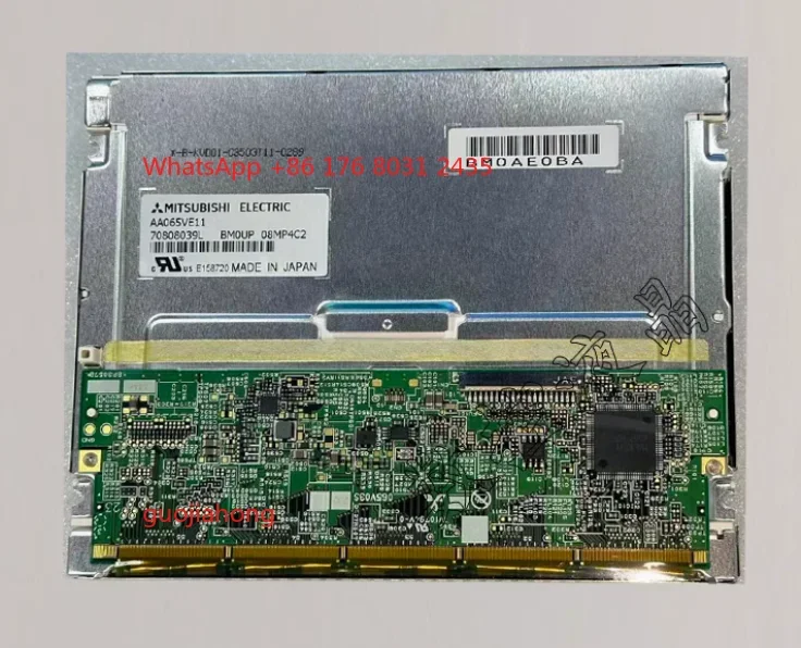 The 6.5 Inch LCD New original AA065VE11