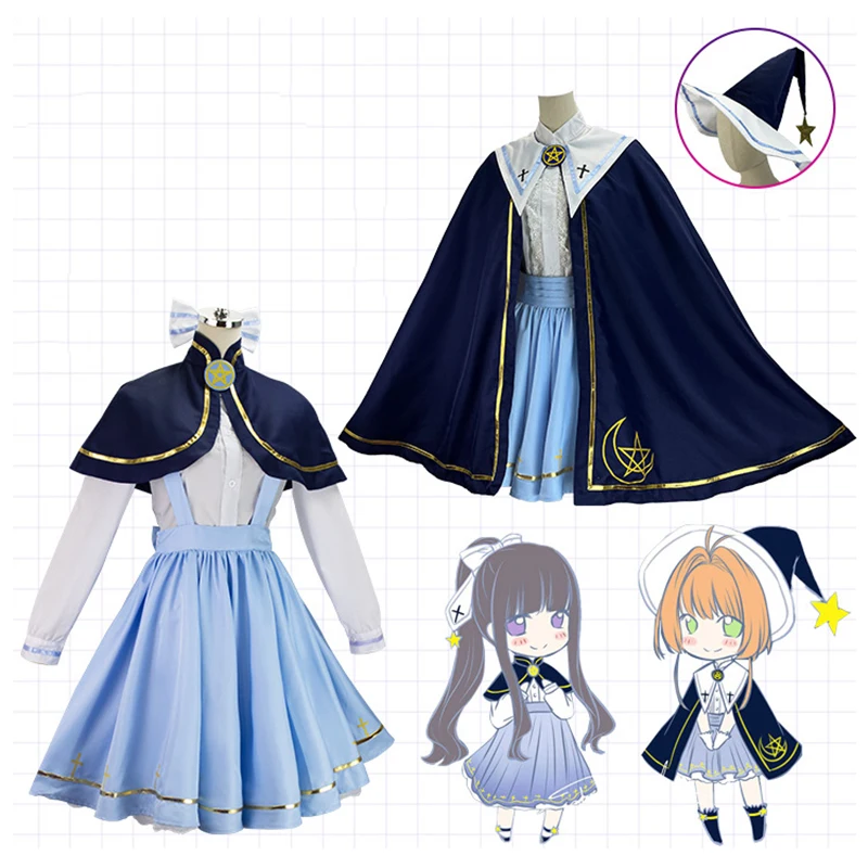 

Card Captor Sakura Daidoji Tomoyo Cosplay Costume Cloak Shirt Skirt Shawl Hat Anime Uniform Halloween Christmas Carnival Set