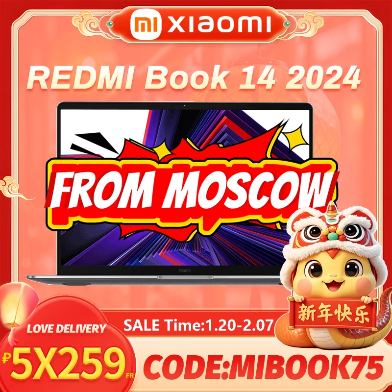 New Xiaomi RedmiBook 14 2024 13500H 16G 512G 14inch 2.8K 120Hz Screen