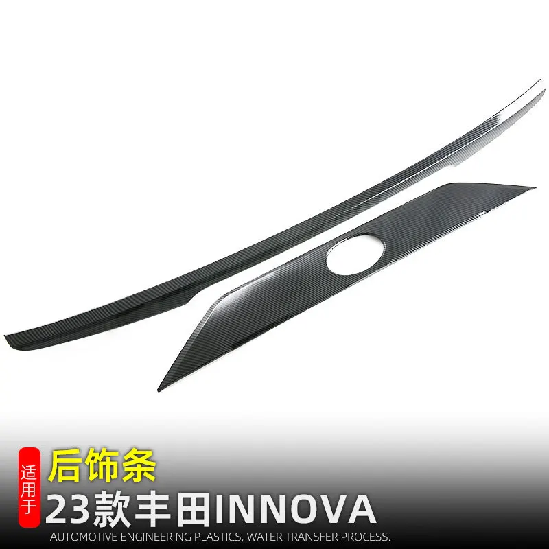 For Toyota Innova Zenix For Suzuki Invicto 2023 2024 Carbon Car Rear Trunk Lid Cover Trim Tailgate Molding Strip Accessories