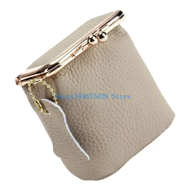 

5asd Portable Leather Small Cosmetic Case Retro Coin Small Jewelry Case for Rings Earrings Keys Lipstick Accessories