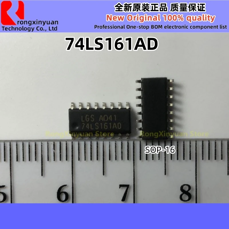 10PCS 74HC123D 74HC139D 74HC165D 74HC595D 74HC4052D 74HC4053D 74HC4538D 74LS161AD SOP-16 74HC123 74HC139 74HC4052 New100% qualidade