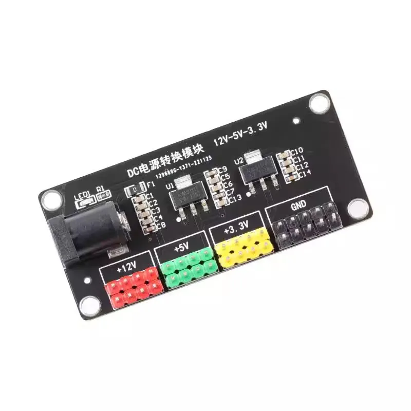 Power Module 3.3V 5…