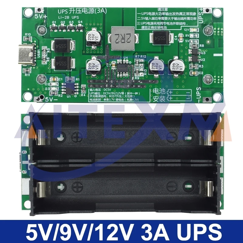 DC-DC Step Up Booster Typ C 15W 3a 18650 Lithium-Batterie ladegerät Modul Schnell ladung Ups Netzteil/Konverter 5V 9V 12V 3a