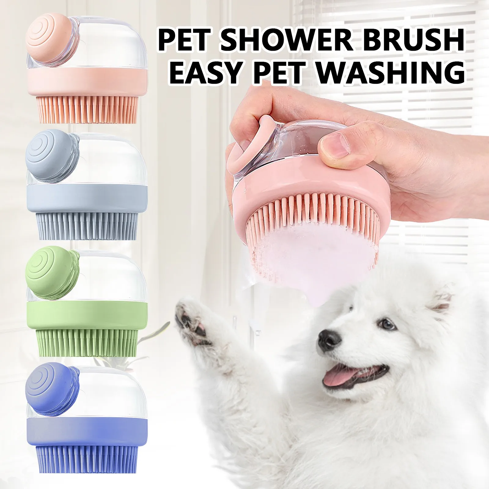 Pet Bath Brush Cat Bath Special Bath Brush Dog Massage Brush Dog Accessories Mascotas Perros Accesorios кепка для собак Dogs