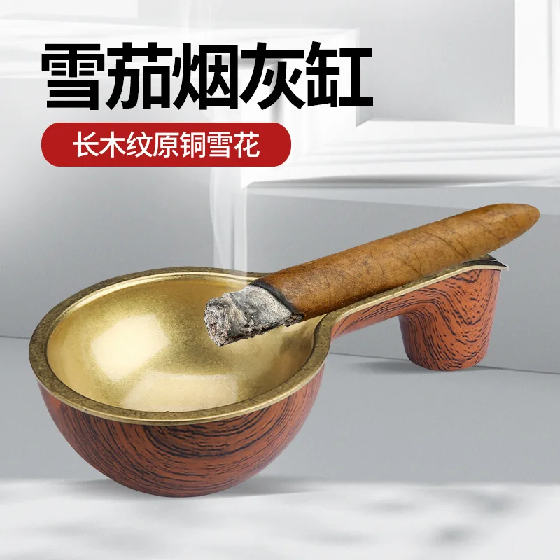 European style, creative and unique, wooden ashtray, exquisite retro bronze cigar tray, American office decoration items, gift