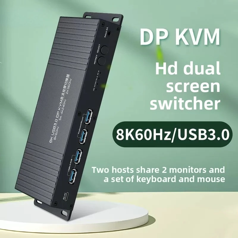 For Yuechuangxing DP KVM Switch 2 Port 2 In 1 Out 8K 8K60/4K144/2K240Hz USB3.0 PC Keyboard Mouse Monitor Sharing Box
