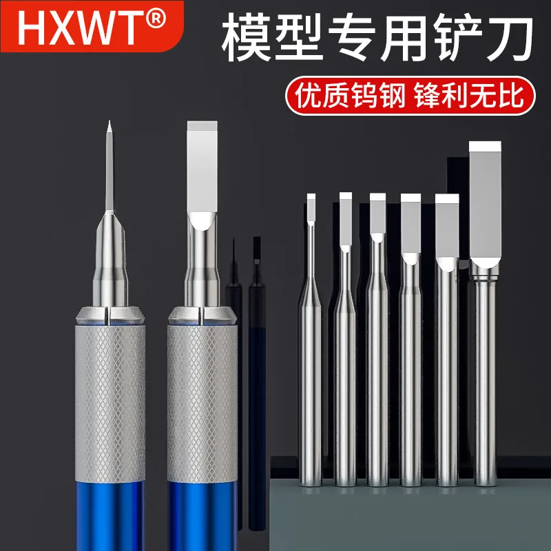 Pushing Knife Blade Head Scraper Tungsten Steel Edge Trimming Flat Bottom Model Figure C-face Groove Water Outlet Flat Head